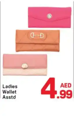 Day To Day Ladies Wallet offer