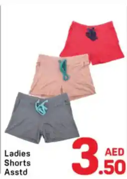 Day To Day Ladies Shorts offer
