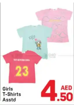 Day To Day Girls T-Shirts offer