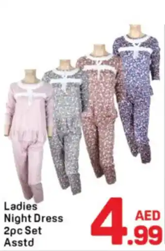 Day To Day Ladies Night Dress offer