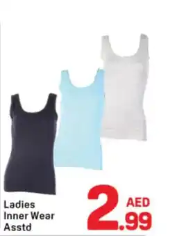 Day To Day Ladies Inner Wear offer
