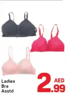 Day To Day Ladies Bra offer