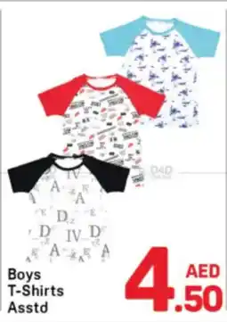 Day To Day Boys T-Shirts offer