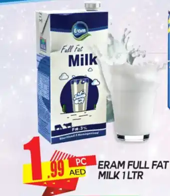 Dream Land Center Eram full fat milk offer