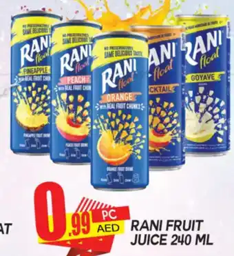 Dream Land Center Rani fruit juice offer
