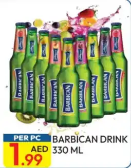Dream Land Center Barbican drink offer