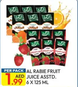 Dream Land Center Al rabie fruit juice offer