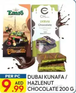 Dream Land Center Dubai kunafa hazlenut chocolate offer