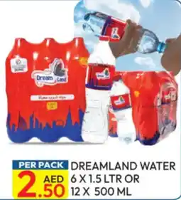 Dream Land Center Dreamland water offer