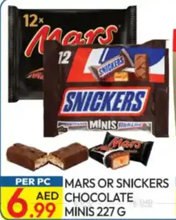 Dream Land Center Mars or snickers chocolate minis offer