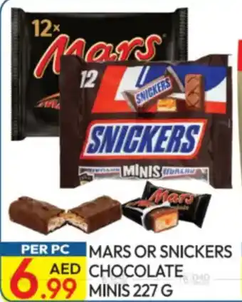 Dream Land Center Mars or snickers chocolate minis offer