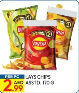 Dream Land Center Lays chips offer