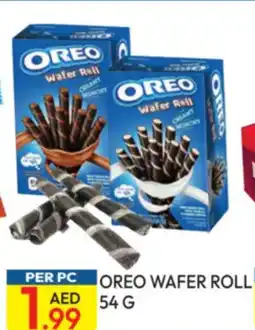 Dream Land Center Oreo wafer roll offer