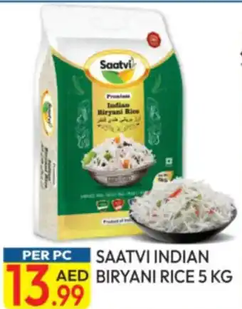 Dream Land Center Saatvi indian biryani rice offer