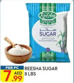 Dream Land Center Reesha sugar offer