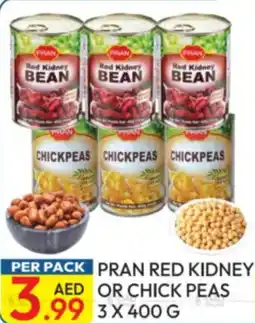Dream Land Center Pran red kidney or chick peas offer