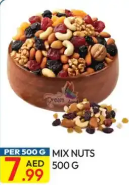 Dream Land Center Mix nuts offer