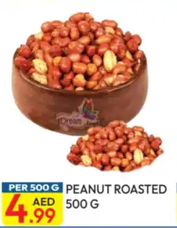Dream Land Center Peanut roasted offer