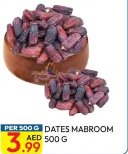 Dream Land Center Dates mabroom offer