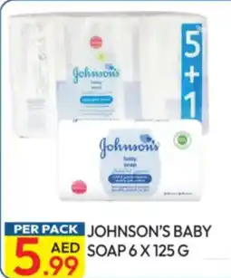 Dream Land Center Johnson's baby soap offer
