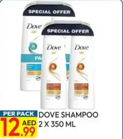 Dream Land Center Dove shampoo offer