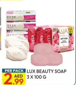 Dream Land Center Lux beauty soap offer