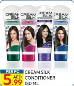 Dream Land Center Cream silk conditioner offer