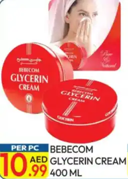 Dream Land Center Bebecom glycerin cream offer
