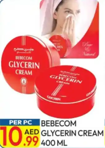 Dream Land Center Bebecom glycerin cream offer