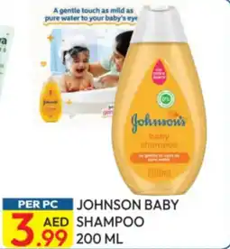 Dream Land Center Johnson baby shampoo offer