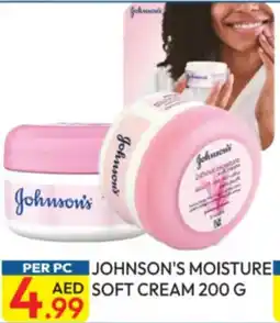 Dream Land Center Johnson's moisture soft cream offer