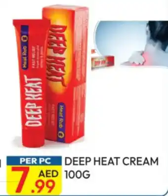 Dream Land Center Deep heat cream offer