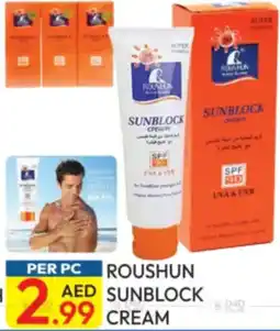 Dream Land Center Roushun sunblock cream offer