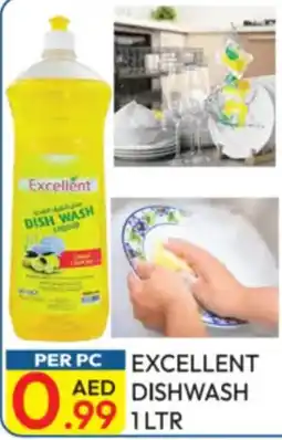 Dream Land Center Excellent dishwash offer