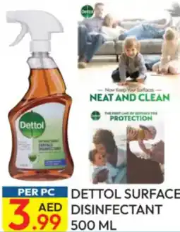 Dream Land Center Dettol surface disinfectant offer