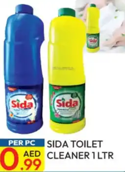 Dream Land Center Sida toilet cleaner offer