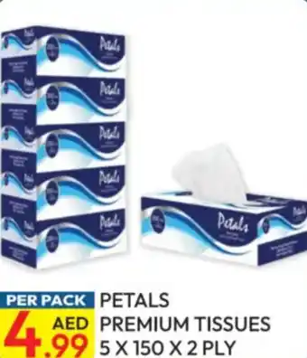 Dream Land Center Petals premium tissues offer