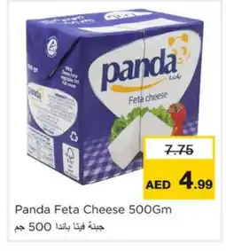 Nesto PANDA Feta offer
