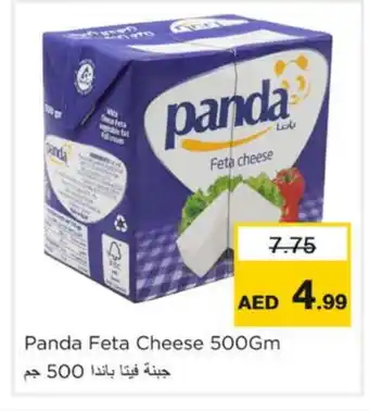 Nesto PANDA Feta offer