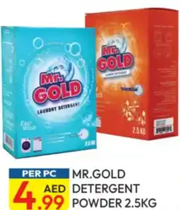 Dream Land Center Mr.gold detergent powder offer