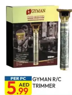 Dream Land Center Gyman r/c trimmer offer