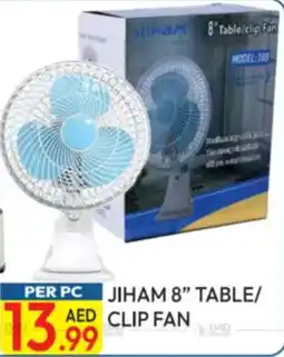 Dream Land Center Jiham 8" table/ clip fan offer