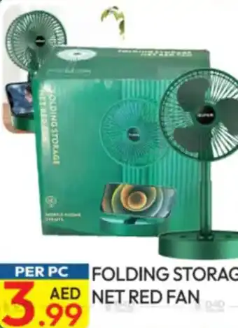 Dream Land Center Folding storage net red fandad offer