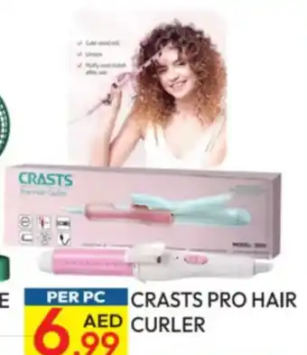 Dream Land Center Crasts pro hair curler offer