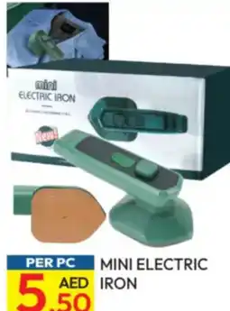 Dream Land Center Mini electric iron offer