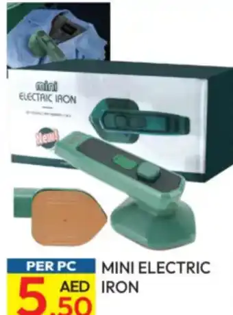 Dream Land Center Mini electric iron offer