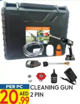 Dream Land Center Cleaning gun 2 pin offer