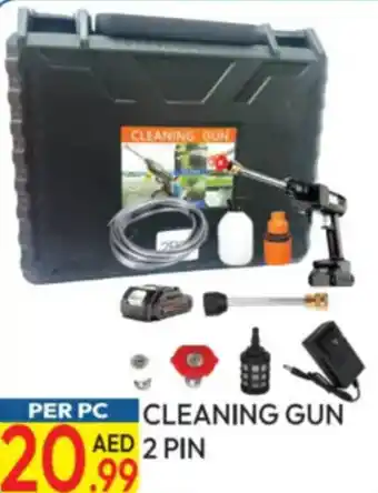 Dream Land Center Cleaning gun 2 pin offer