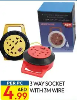 Dream Land Center 3 way socket with 3m wire offer