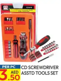 Dream Land Center Cd screwdriver asstd tools set offer